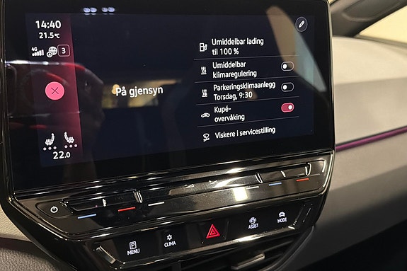 Volkswagen ID.3 24 of 26