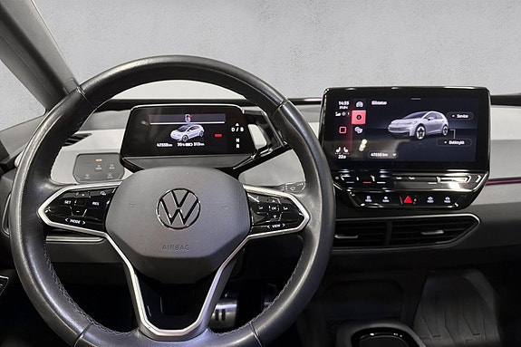 Volkswagen ID.3 18 of 26