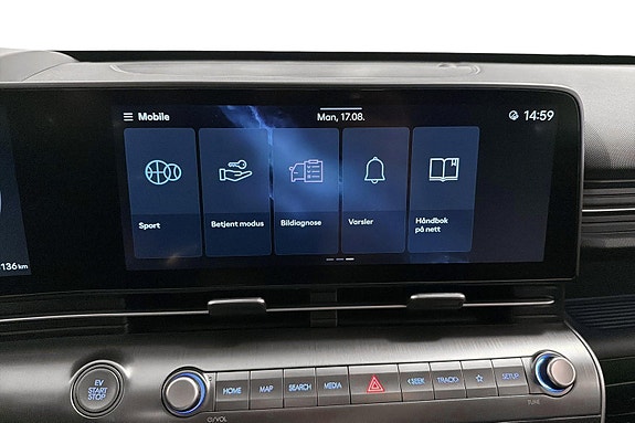 Hyundai Kona 13 of 25