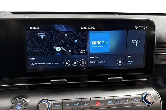 Hyundai Kona 11 of 25