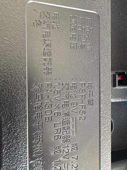 Product image 6 of 7