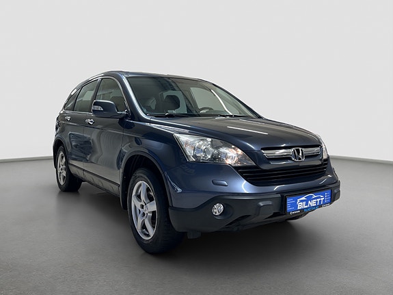 Honda CR-V 3 of 30