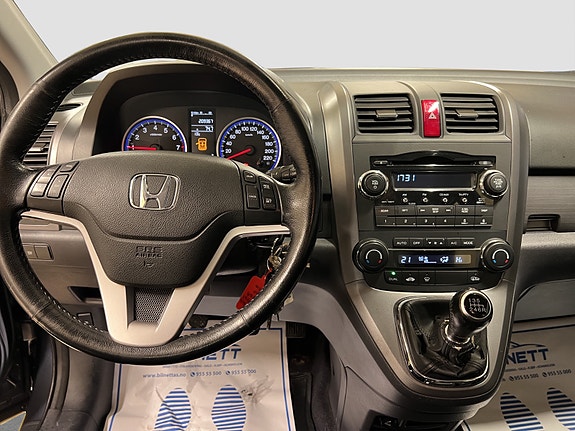 Honda CR-V 26 of 30