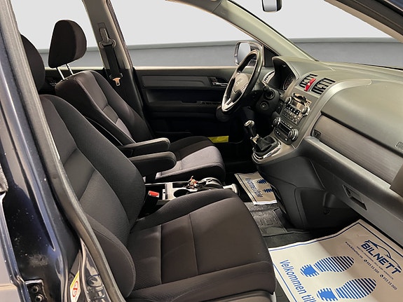 Honda CR-V 18 of 30