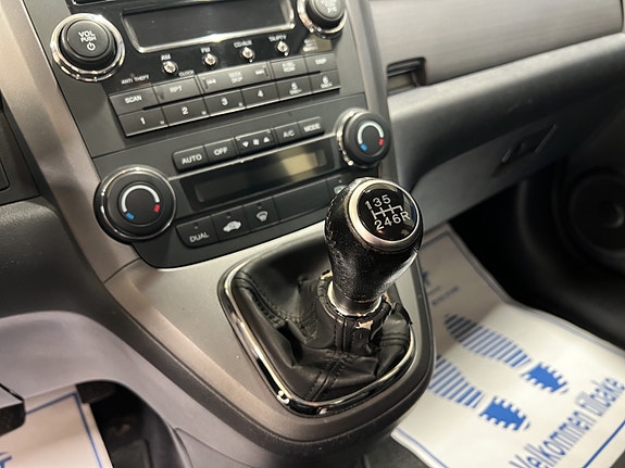 Honda CR-V 28 of 30