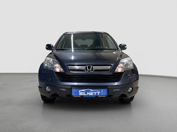 Honda CR-V 2 of 30