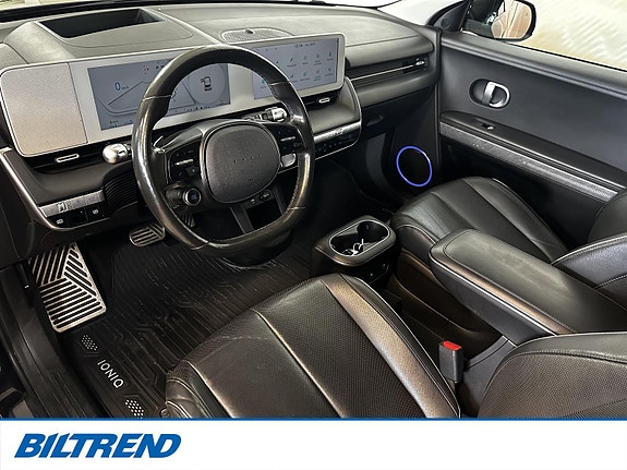Hyundai Ioniq 5 9 of 17