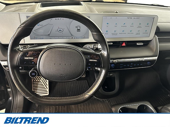 Hyundai Ioniq 5 14 of 17