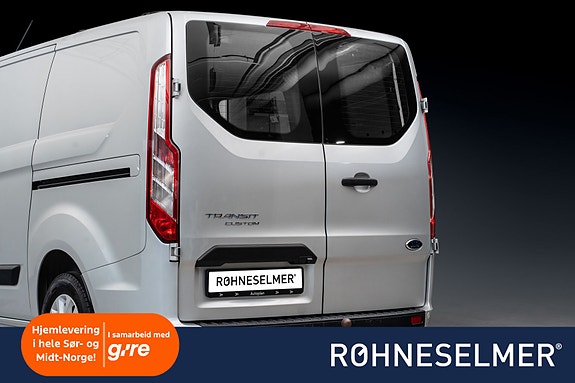 Ford Transit Custom 5 of 5