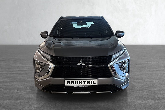 Dynamic Shield front