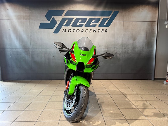 Kawasaki Ninja ZX-10R 3 of 16