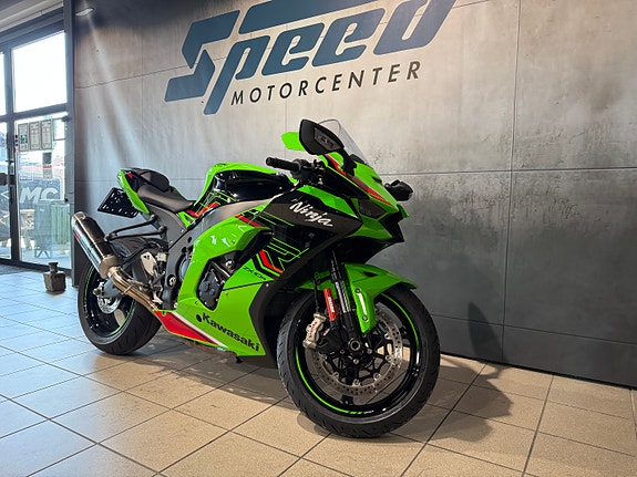Kawasaki Ninja ZX-10R 10 of 16