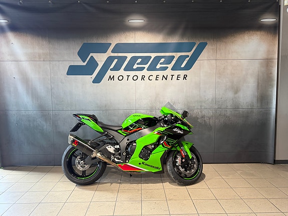 Kawasaki Ninja ZX-10R 2 of 16