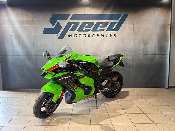 Kawasaki Ninja ZX-10R 4 of 16