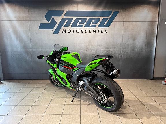 Kawasaki Ninja ZX-10R 6 of 16