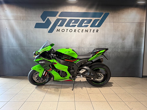 Kawasaki Ninja ZX-10R 5 of 16