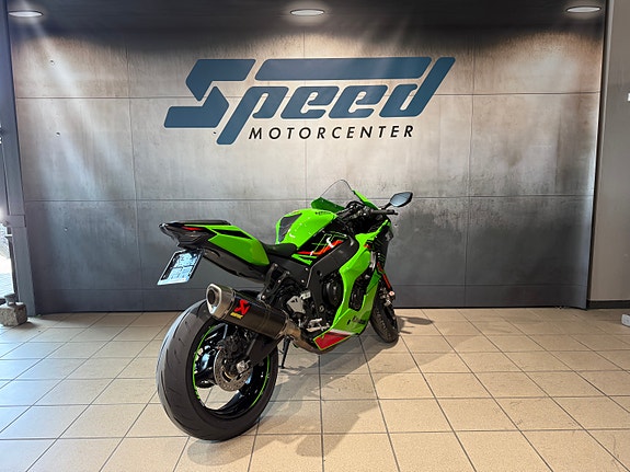 Kawasaki Ninja ZX-10R 8 of 16