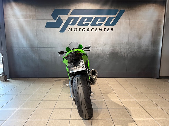 Kawasaki Ninja ZX-10R 7 of 16