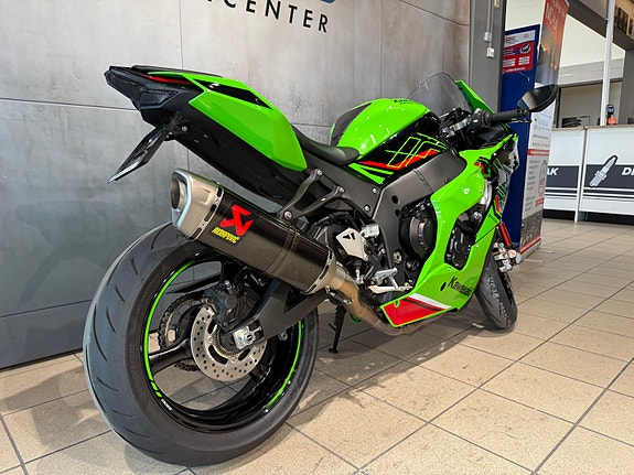 Kawasaki Ninja ZX-10R 9 of 16