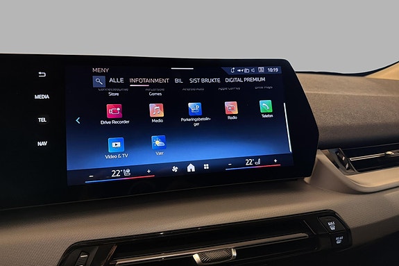 BMW iX2 24 of 25