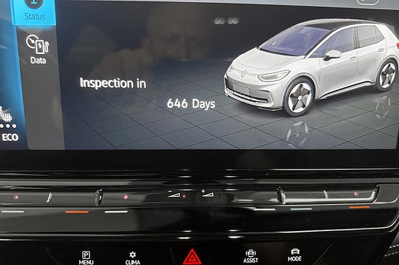 Volkswagen ID.3 12 of 16
