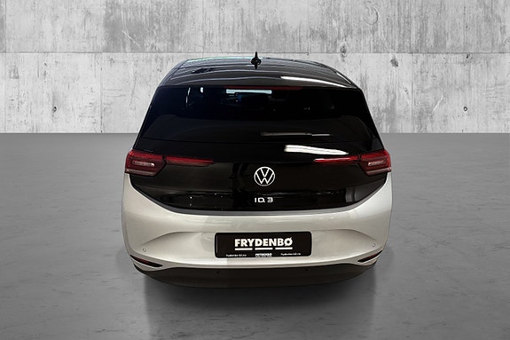 Volkswagen ID.3 5 of 16