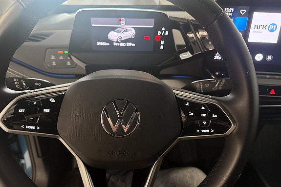 Volkswagen ID.3 10 of 12