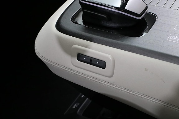 Nissan Ariya 27 of 30