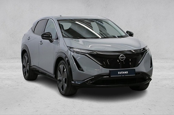 Nissan Ariya 8 of 30