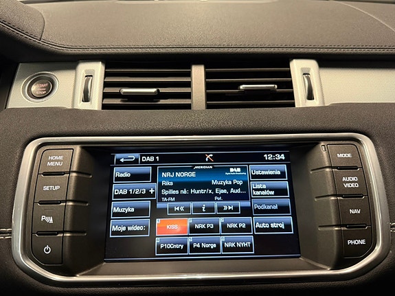 Land Rover Range Rover Evoque 16 of 24