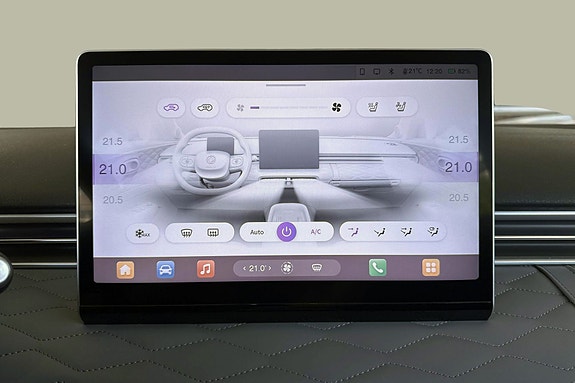 Dongfeng Box 23 of 26