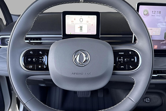 Dongfeng Box 18 of 26
