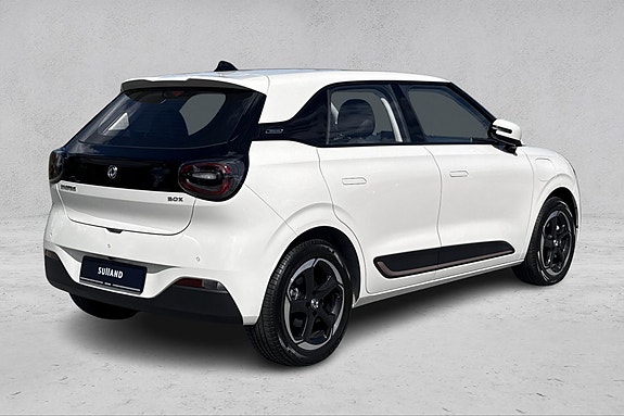 Dongfeng Box 5 of 26