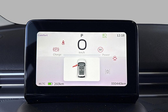 Dongfeng Box 19 of 26