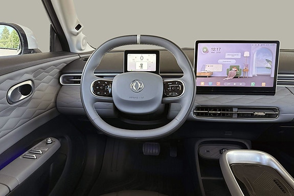 Dongfeng Box 17 of 26