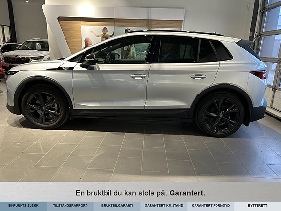 Skoda Elroq 4 of 5