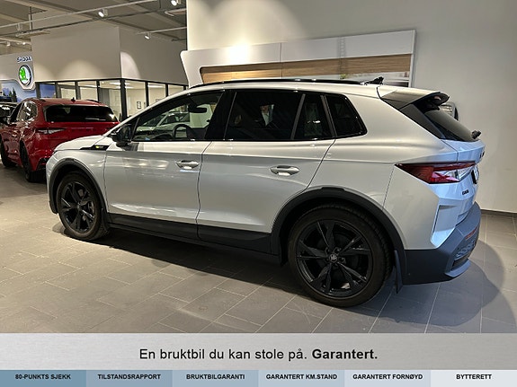 Skoda Elroq 5 of 5