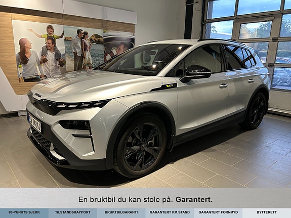 Skoda Elroq 2 of 5