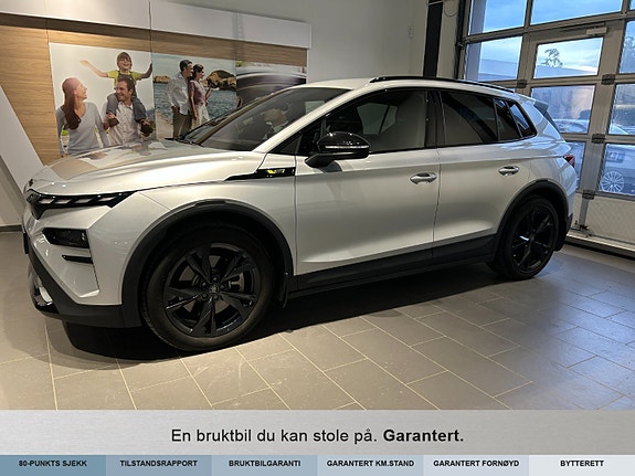 Skoda Elroq 3 of 5