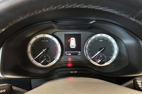 Skoda Kodiaq 23 of 30
