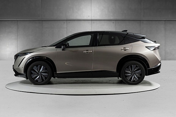 Nissan Ariya 9 of 30