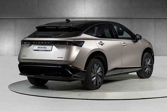 Nissan Ariya 4 of 30