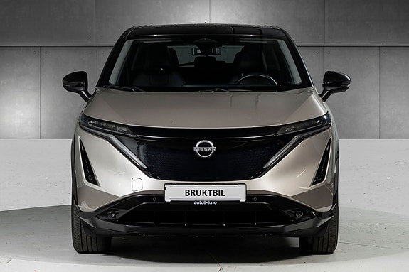 Nissan Ariya 5 of 30