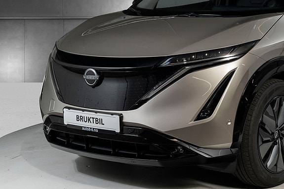 Nissan Ariya 7 of 30