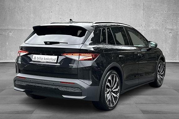 Skoda Elroq 3 of 5