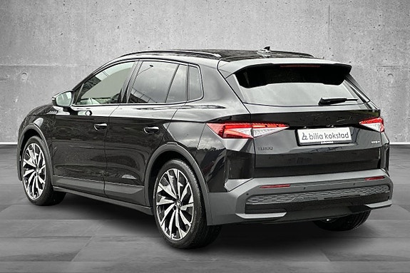Skoda Elroq 2 of 5
