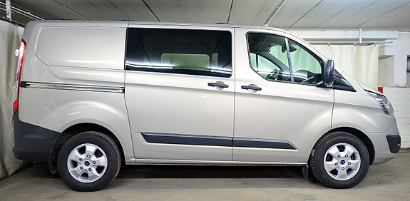 Ford Transit Custom 5 of 5