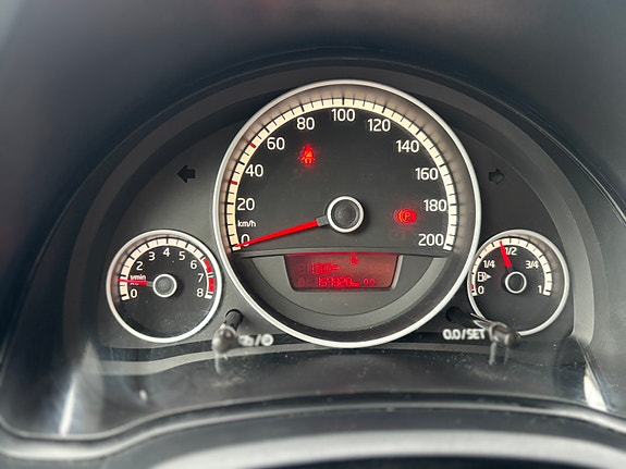 Volkswagen UP! 11 of 21