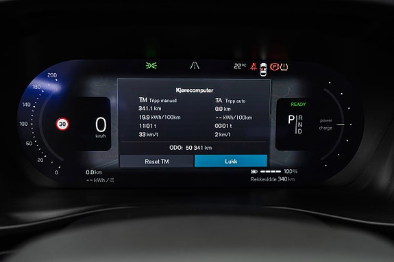 Volvo XC40 17 of 30