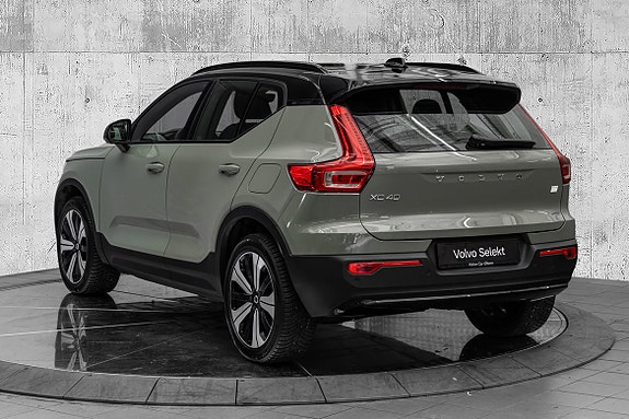 Volvo XC40 5 of 30